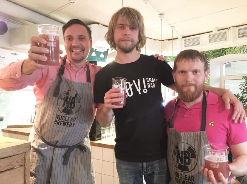 Støy! Craft Bar